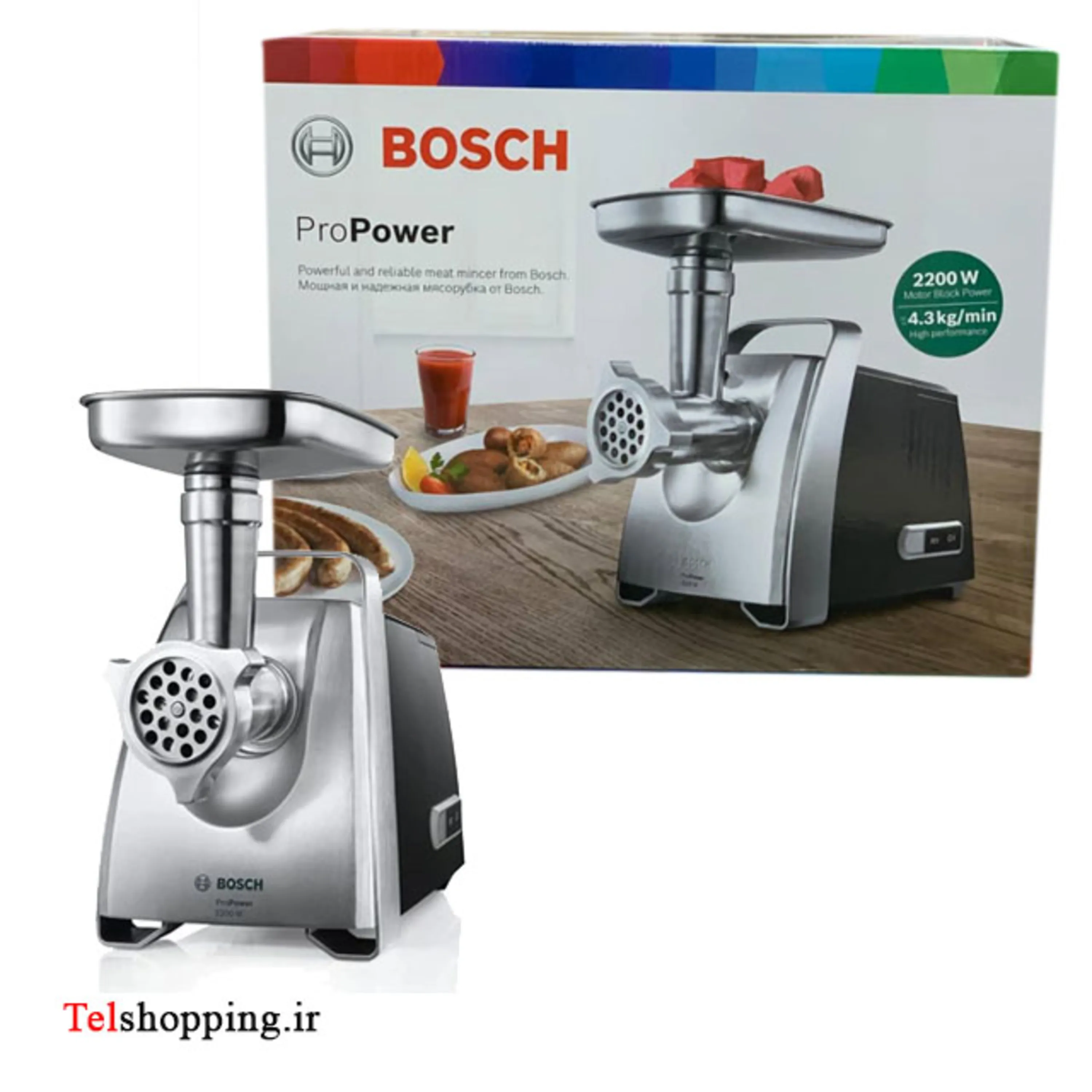 چرخ گوشت بوش مدل MFW68660